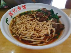 双料面-陈记锅盖面(长江路店)