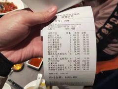 -徐记海鲜(梅溪新天地店)
