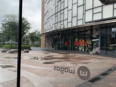 -Wagas沃歌斯(合生汇店)