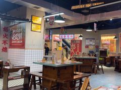 -怒火八零串串火锅(大渡口新天泽店)