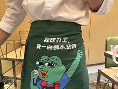 -海底捞火锅(江南盛天地店)