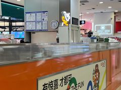 -CoCo都可(新太阳宫店)