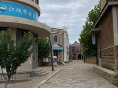 -清风小镇闯关东影视基地