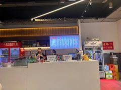-兰州马子禄牛肉面(文景公园店)