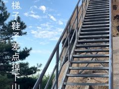 -崂山仰口游览区