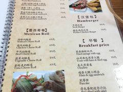 菜单-康豪氏餐厅(酒仙桥店)