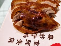 -北京全聚德(王府井店)