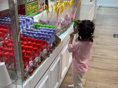 -味多美蛋糕(三元桥店)