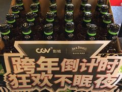 -CGV影城(东方广场4DX店)