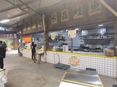 -大佬陈羊肉串(永安街店)