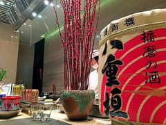 -南苑环球酒店-稻菊日式餐厅(鄞县大道店)