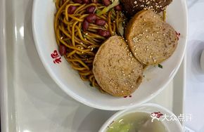 Dry-挑 Tofu Meatballs