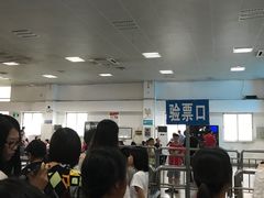 -粤海铁路北港码头