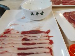 -福寿斋·老北京铜锅涮肉·烤鸭(顺义总店)