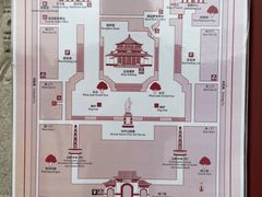 -广州中山纪念堂