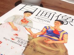 -百新书局(尚悦湾店)