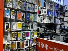 -蓝猩先生手机贴膜维修回收·折叠屏全包膜