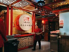 -大海碗·炸酱面·烤鸭·京菜(天坛店)