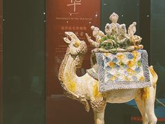 -陕西历史博物馆