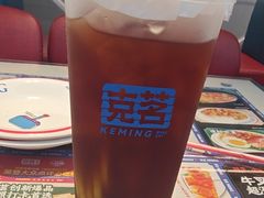 -克茗冰室(光明N次方公园店)
