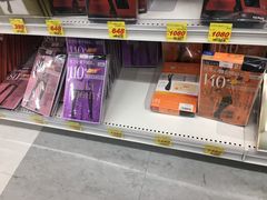 -大国药妆(NEW心斎橋店)