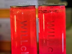 -WILLcha未来茶浪(朝阳大悦城店)