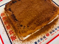 -动哒餐室•港式茶餐厅(顺义华联店)