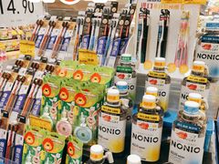 -AEON永旺超市(天津津南店)