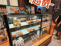 -星巴克(北京万科时代广场店)