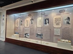 -广东省方志馆