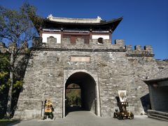 -天龙八部武侠城