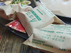 -赵老蒯土窑坑烤