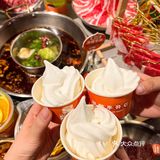 杭州很有意思的火锅店