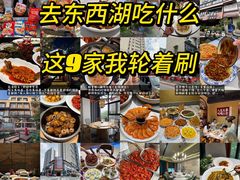 -炽城·烤肉名家(鸿达中央广场店)