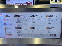 -桂桂茶(恒基名人店)