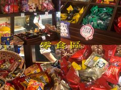 零售区-大鲜生·亚洲菜融合小食堂