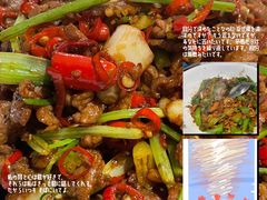 -周大厨辣椒炒肉(淮安万达店)