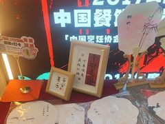 -刘一手重庆火锅(万达广场颍泉店)