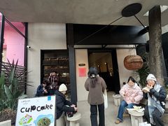 -LANLIZI BAKERY(COSMO店)