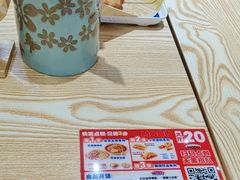 -魔都三兄弟酸辣粉·蘸卤炸串(虹桥万科店)