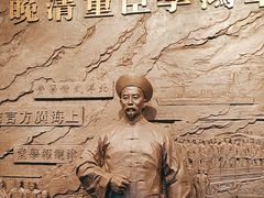 -李鸿章故居