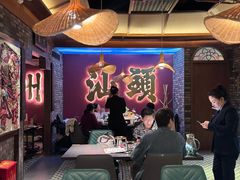 -粤凤佬