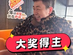 -苏帮袁Sue Cuisine(将台店)