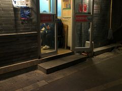 -老北京馅饼粥(西单店)