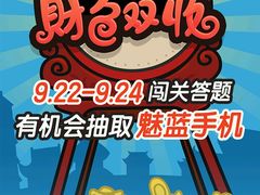 -天空之城动漫电玩世界(路劲又一城店)