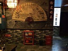 -52HZ主题桌游馆(解放西路店)