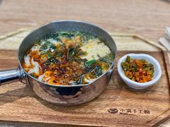小锅肉酱老豆腐手工粉-小满手工粉(北京富力广场店)