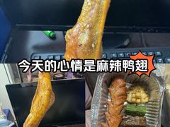 -质烤烤物·活烤海鲜(质烤总店)