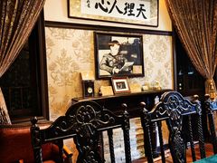 -张学良故居
