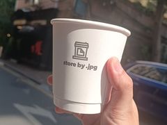 -JPG coffee(广州体育西店)